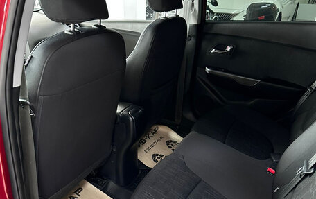 KIA Rio III рестайлинг, 2013 год, 850 000 рублей, 19 фотография