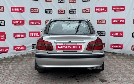 Mitsubishi Carisma I, 1999 год, 260 000 рублей, 5 фотография