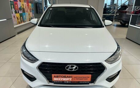 Hyundai Solaris II рестайлинг, 2017 год, 1 049 000 рублей, 2 фотография