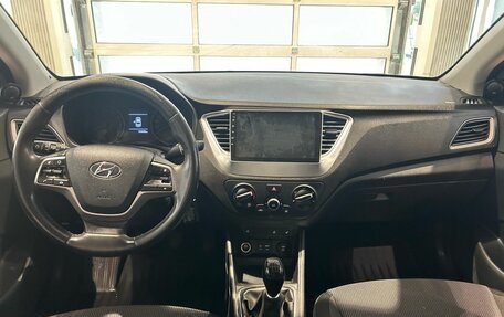 Hyundai Solaris II рестайлинг, 2017 год, 1 049 000 рублей, 13 фотография