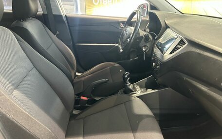 Hyundai Solaris II рестайлинг, 2017 год, 1 049 000 рублей, 12 фотография