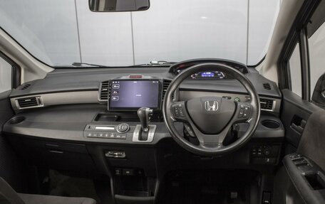 Honda Freed I, 2012 год, 1 095 000 рублей, 6 фотография