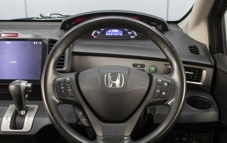 Honda Freed I, 2012 год, 1 095 000 рублей, 14 фотография