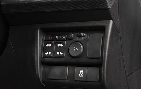 Honda Freed I, 2012 год, 1 095 000 рублей, 20 фотография