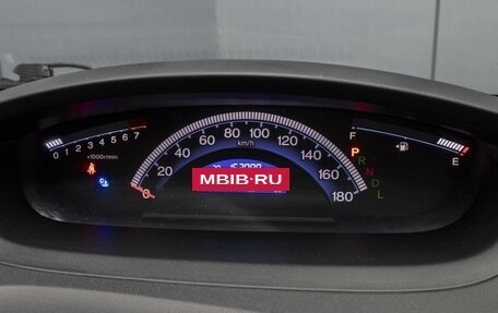 Honda Freed I, 2012 год, 1 095 000 рублей, 15 фотография