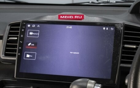 Honda Freed I, 2012 год, 1 095 000 рублей, 16 фотография