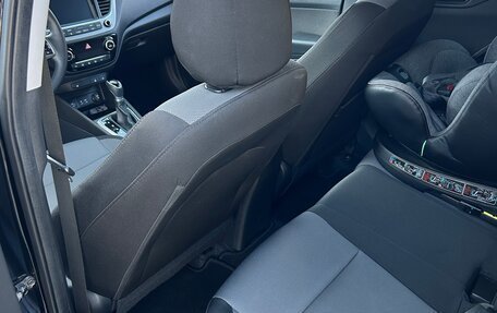 Hyundai Solaris II рестайлинг, 2018 год, 1 450 000 рублей, 4 фотография