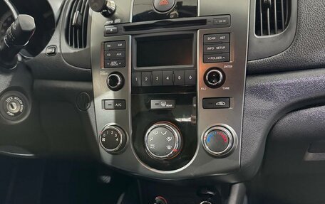 KIA Cerato III, 2012 год, 850 000 рублей, 8 фотография
