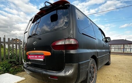 Hyundai Starex I рестайлинг, 1998 год, 460 000 рублей, 8 фотография