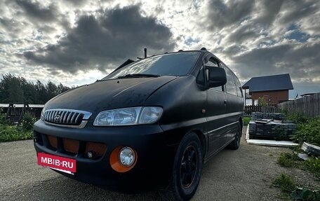 Hyundai Starex I рестайлинг, 1998 год, 460 000 рублей, 3 фотография