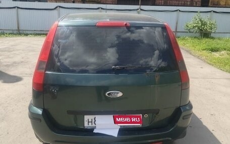Ford Fusion I, 2005 год, 350 000 рублей, 6 фотография