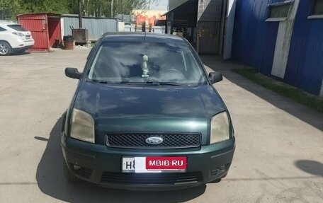 Ford Fusion I, 2005 год, 350 000 рублей, 8 фотография