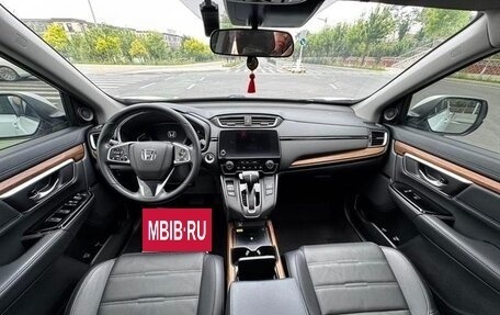 Honda CR-V IV, 2021 год, 1 980 000 рублей, 7 фотография
