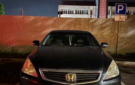 Honda Inspire IV рестайлинг, 2005 год, 549 999 рублей, 5 фотография