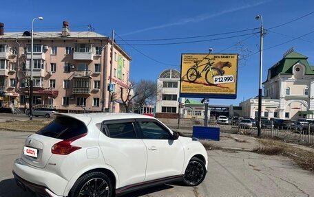 Nissan Juke II, 2014 год, 1 590 000 рублей, 3 фотография