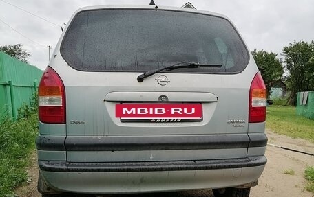 Opel Zafira A рестайлинг, 2000 год, 290 000 рублей, 2 фотография