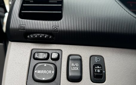 Mitsubishi Pajero Sport II рестайлинг, 2011 год, 1 520 000 рублей, 18 фотография