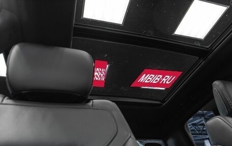 Rambler 1500, 2024 год, 8 890 000 рублей, 24 фотография