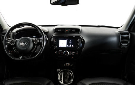 KIA Soul II рестайлинг, 2016 год, 1 549 000 рублей, 10 фотография