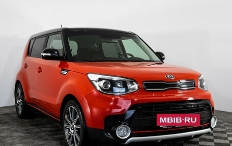 KIA Soul II рестайлинг, 2016 год, 1 549 000 рублей, 3 фотография