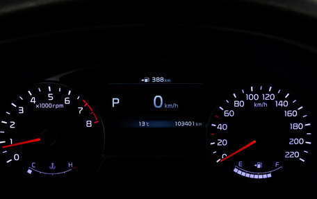 KIA Soul II рестайлинг, 2016 год, 1 549 000 рублей, 21 фотография