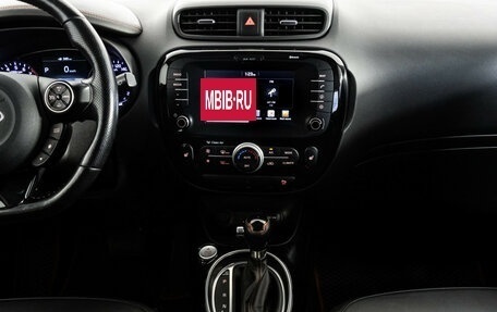 KIA Soul II рестайлинг, 2016 год, 1 549 000 рублей, 13 фотография