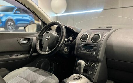 Nissan Qashqai, 2012 год, 1 235 000 рублей, 12 фотография
