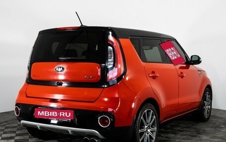KIA Soul II рестайлинг, 2016 год, 1 549 000 рублей, 5 фотография