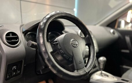 Nissan Qashqai, 2012 год, 1 235 000 рублей, 13 фотография