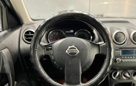 Nissan Qashqai, 2012 год, 1 235 000 рублей, 15 фотография