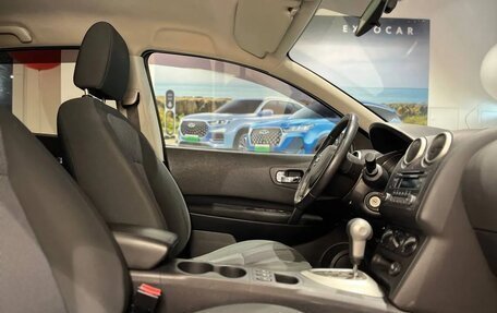 Nissan Qashqai, 2012 год, 1 235 000 рублей, 17 фотография