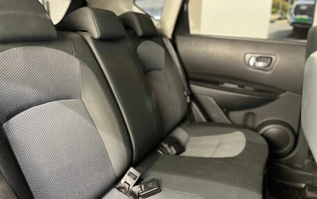 Nissan Qashqai, 2012 год, 1 235 000 рублей, 20 фотография
