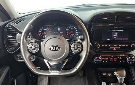KIA Soul III, 2020 год, 1 053 000 рублей, 10 фотография