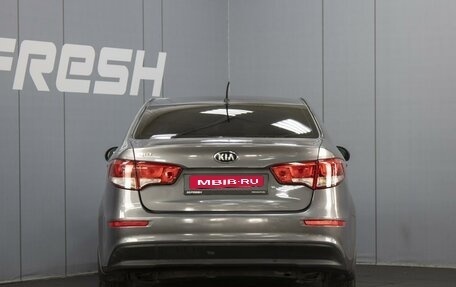 KIA Rio III рестайлинг, 2015 год, 1 060 000 рублей, 4 фотография