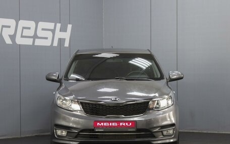 KIA Rio III рестайлинг, 2015 год, 1 060 000 рублей, 3 фотография