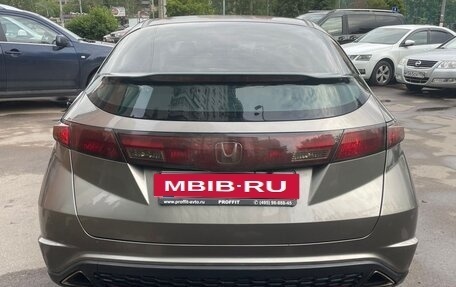 Honda Civic VIII, 2007 год, 515 000 рублей, 5 фотография