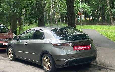 Honda Civic VIII, 2007 год, 515 000 рублей, 9 фотография