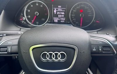 Audi Q5, 2014 год, 2 150 000 рублей, 1 фотография