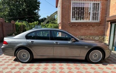 BMW 7 серия, 2005 год, 1 700 000 рублей, 1 фотография