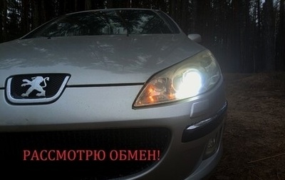 Peugeot 407, 2006 год, 500 000 рублей, 1 фотография