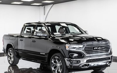 Rambler 1500, 2023 год, 9 900 000 рублей, 1 фотография