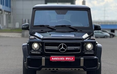 Mercedes-Benz G-Класс AMG, 2016 год, 6 500 000 рублей, 1 фотография