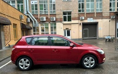 KIA cee'd I рестайлинг, 2011 год, 1 100 000 рублей, 1 фотография