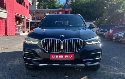 BMW X5, 2022 год, 4 710 000 рублей, 1 фотография