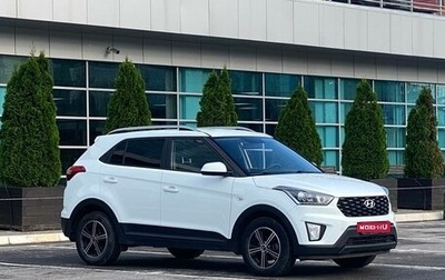 Hyundai Creta I рестайлинг, 2020 год, 1 560 000 рублей, 1 фотография