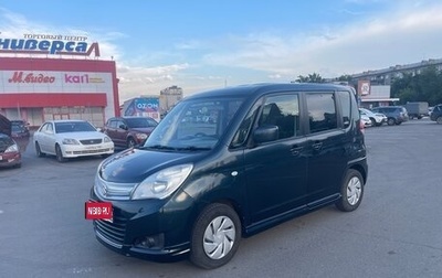 Suzuki Solio II, 2015 год, 730 000 рублей, 1 фотография