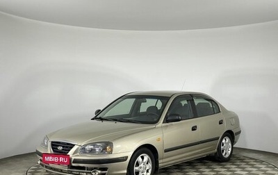 Hyundai Elantra III, 2004 год, 485 000 рублей, 1 фотография