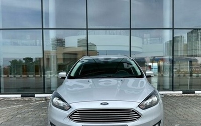 Ford Focus III, 2018 год, 1 230 000 рублей, 1 фотография
