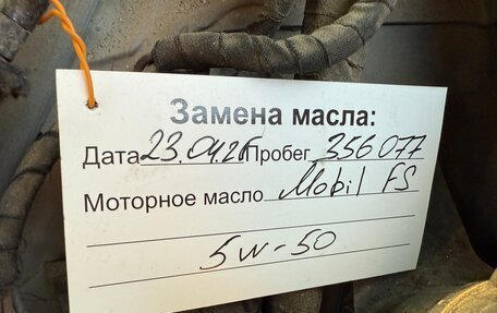 BMW 7 серия, 2005 год, 1 700 000 рублей, 29 фотография