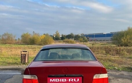 BMW 3 серия, 1993 год, 115 000 рублей, 4 фотография